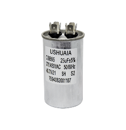 [10200009] Capacitor de marcha 25 mfd 440v