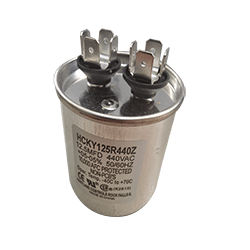 Capacitor de marcha 12.5 MFD 440V