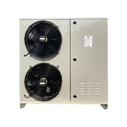 [15900024] Outdoor refrigeration condensing unit 5 HP R-404a 220V PH1 MBP INN-OMX5ZV4M RGC